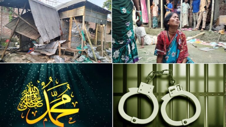 মহানবীর কটূক্তির প্রতিবাদ করাই হল কাল!