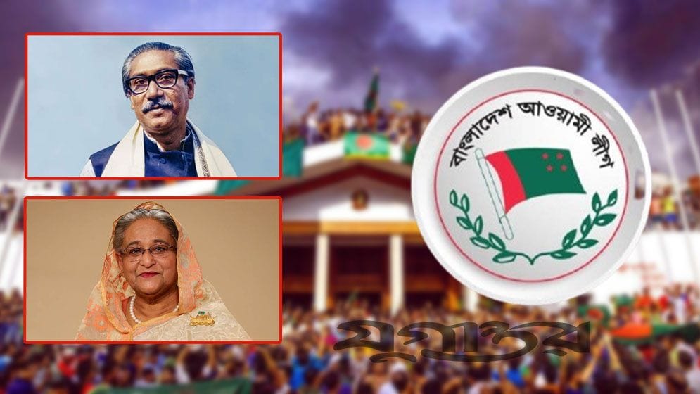 হাসিনা ফিরলে দেশ বিক্রি করবে?