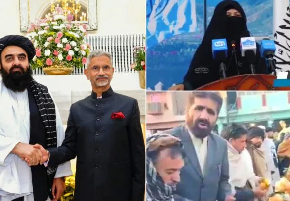 ভারত আফগানিস্থানের মধুর সম্পর্ক! পাকিস্তানের কি?