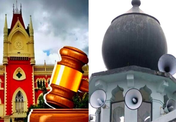 ভারতে কি শেষ পর্যন্ত আযান নিষিদ্ধ হতে চলেছে?