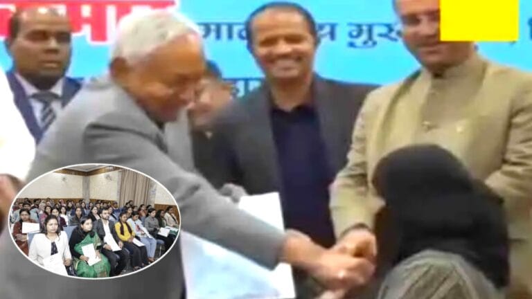 মুখ্যমন্ত্রীর হিজাব টেনে নামানোর ভিডিও ভাইরাল