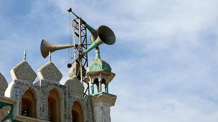 ভারতে কি শেষ পর্যন্ত আযান নিষিদ্ধ হতে চলেছে?